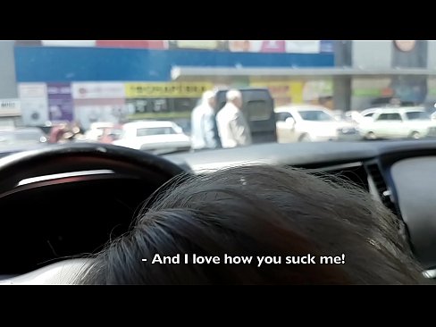 ❤️ Nitsentsitra teo amin'ny fiantsonan'ny fiara ivelan'ny toeram-pivarotana lehibe ❤️❌ Vaovao  amin'ny mg.niceporn.ru ❌❤
